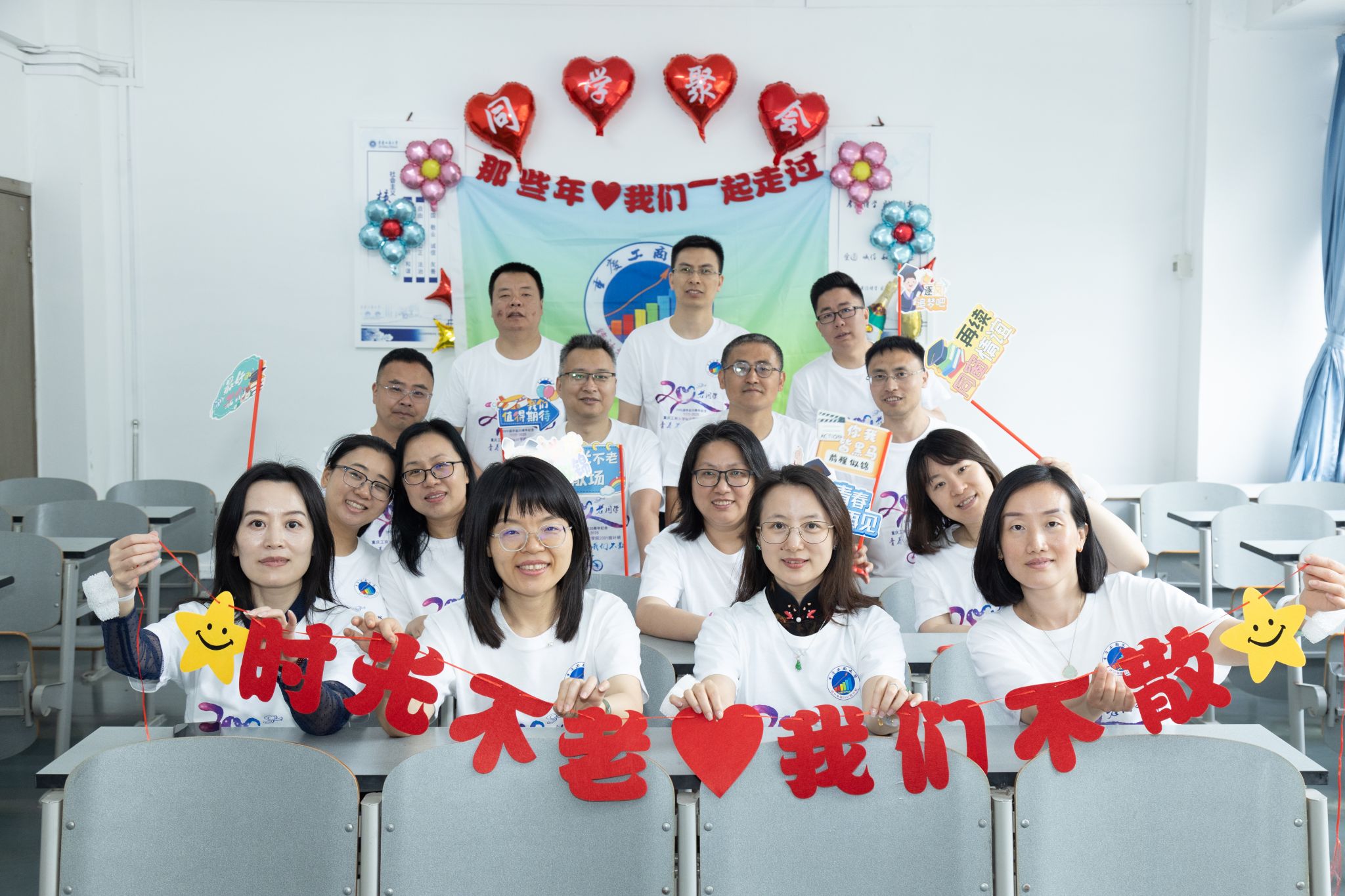 微信图片_20250515115517.jpg